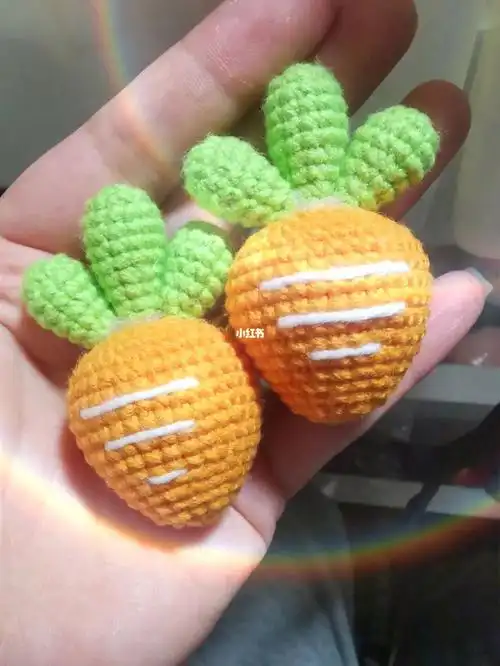 钩针挂件胡萝卜附图解