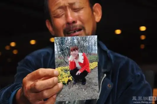 准新娘被前男友杀害肢解抛河中组图