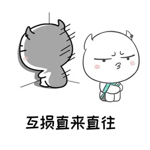 搞笑图片:什么才是真正的朋友?瞬间懂了