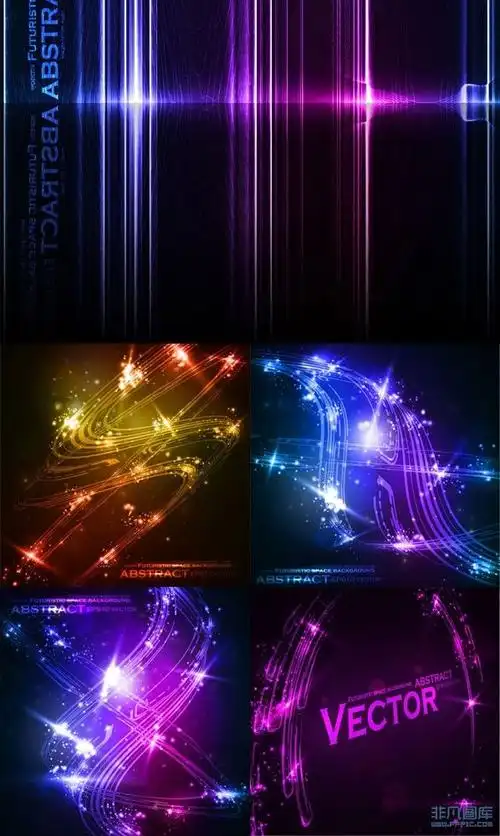 炫彩发光线条底纹背景矢量素材-非凡图库