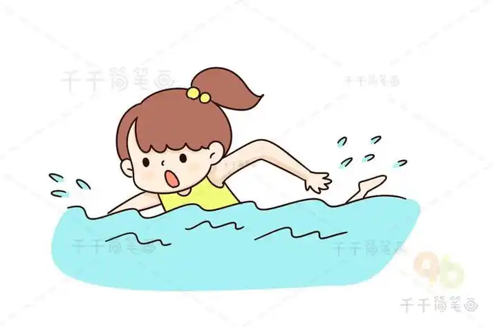 儿童画玩水的简笔画彩色简笔画夏天学游泳的男孩2021年奥运会游泳简笔