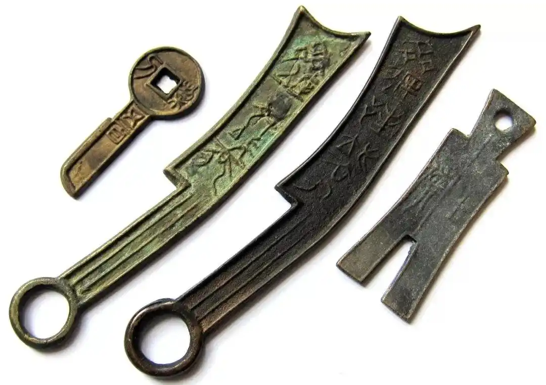 战国时期的七雄铜币