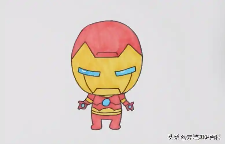 钢铁侠怎么画简单又帅(q版钢铁侠画法步骤详解)_明日头条
