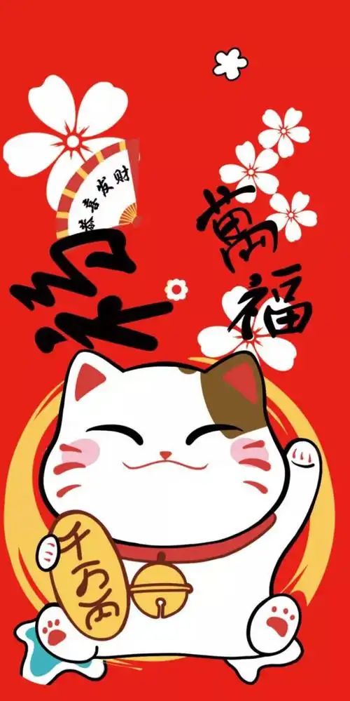 招财猫进宝 - 堆糖,美图壁纸兴趣社区