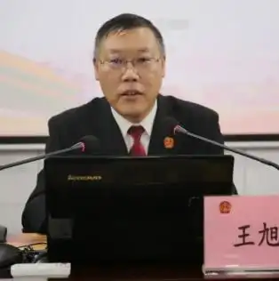 "以研促审",不断提升我院队伍软实力——渭城法院举办"法官大讲堂"