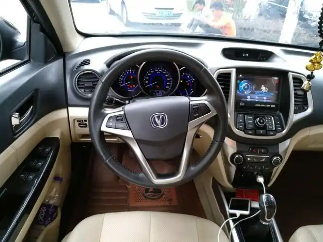 长安逸动 2015款 1.6l 手动 豪华型 (国Ⅴ)