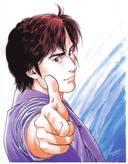 3月26日是「城市猎人」冴羽獠的生日 95    因为没有童年时期的记忆