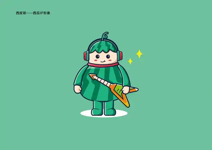 现代休闲农庄ip形象设计图3