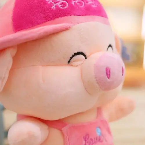 毛绒玩具戴帽小猪公仔可爱小猪猪玩偶布娃娃儿童宝宝生日礼物女生