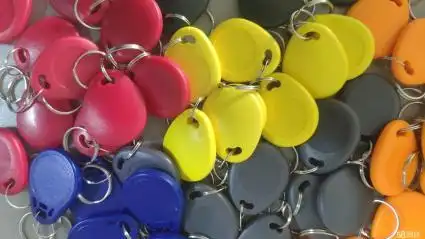 制作电子钥匙生产制作门禁卡配门禁卡配停车卡电梯卡生产制作