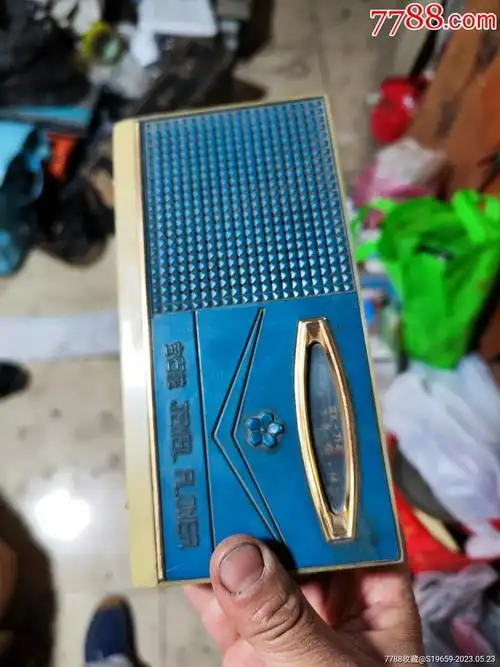 宝石花bx一714_收音机_大同煤矿【7788收藏__收藏热线】