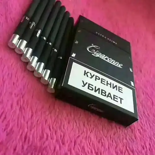 俄罗斯有那些烟好抽