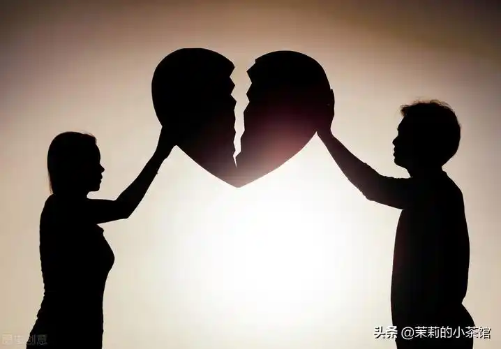 被分手怎么办被分手了怎么办