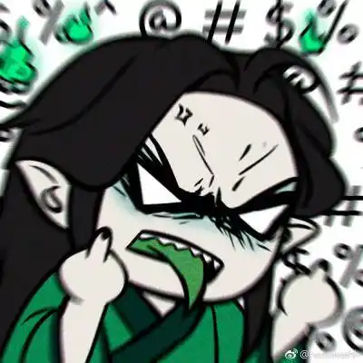 收集   点赞  评论  #天官赐福# 青灯夜游 戚容~ 绘师:偃清之 4 28