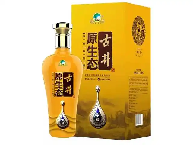 古井原生态酒·水源42度500ml