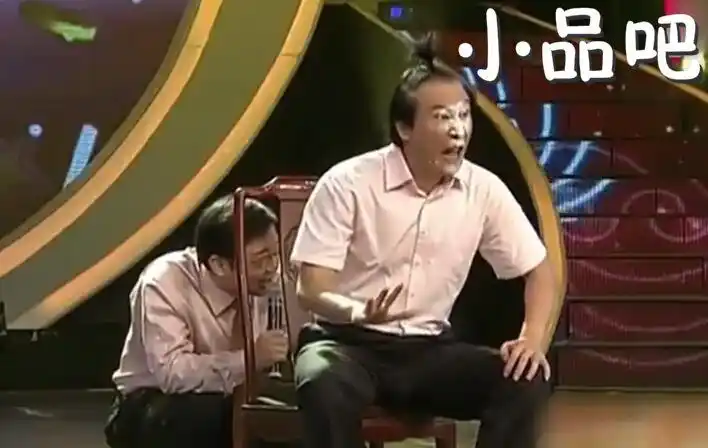 大兵赵卫国陈蓉双簧小品并非讽刺医生台词完整版