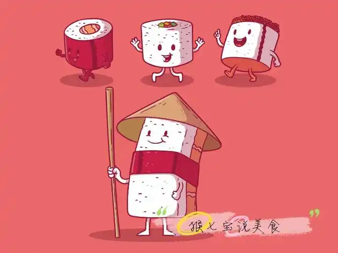 超级有趣的食物拟人插画,寿司大嫂妆太浓了