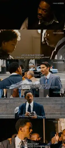 《当幸福来敲门》豆瓣9.3评分:激励成年人的故事,暗藏4种价值观