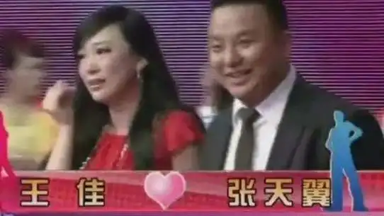 相亲节目惊现情感陷阱:《非诚勿扰》不为人知的一面