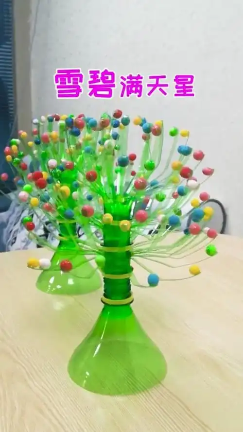 雪碧瓶子变废为宝.(3007690730)