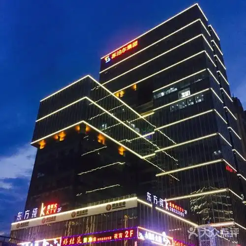 星光大道一期中心广场