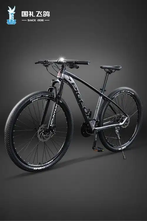 飞鸽pigeon自行车山地车男女士铝合金城市单车公路车中小学生代步越野