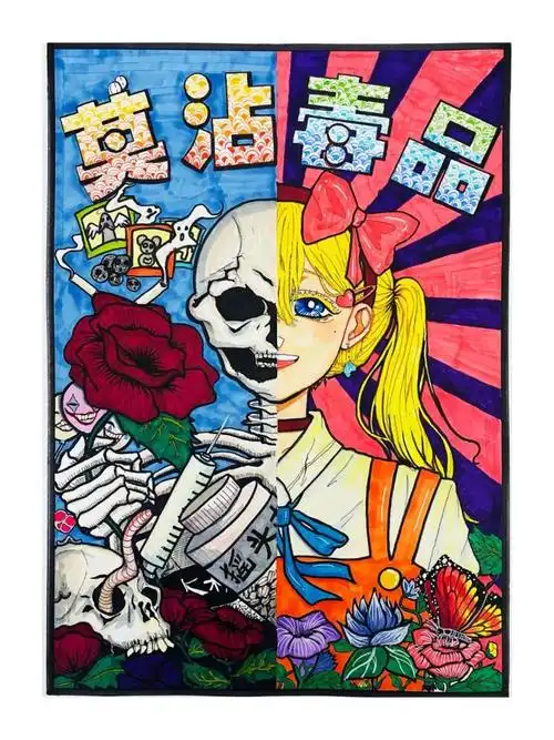 创意满满来看中小学生精心创作的禁毒漫画