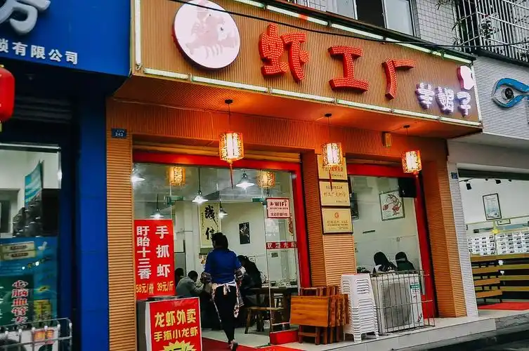 离最佳吃虾日期还有一个多月,约哥教你如何正确吃小龙虾,爱虾的吃货