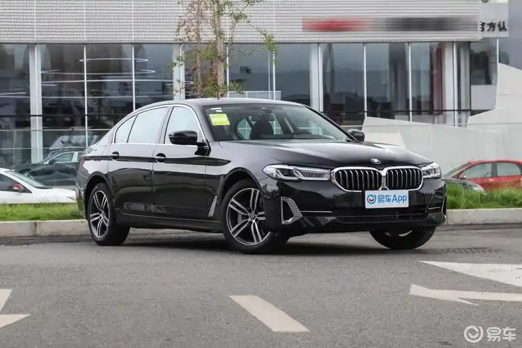 【宝马宝马5系2022款改款二 530li 领先型 豪华套装】报价_图片_-参数