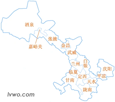 甘肃省行政区划及区划地图