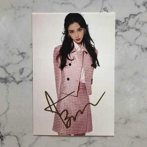 爱情应该有的样子尹亦可杨颖周边 杨颖angelbaby签名照片亲笔保周边