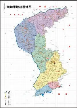 果敢(行政区划)果敢全称 缅甸掸邦果敢自治区 ,首府老街市,位于缅甸与