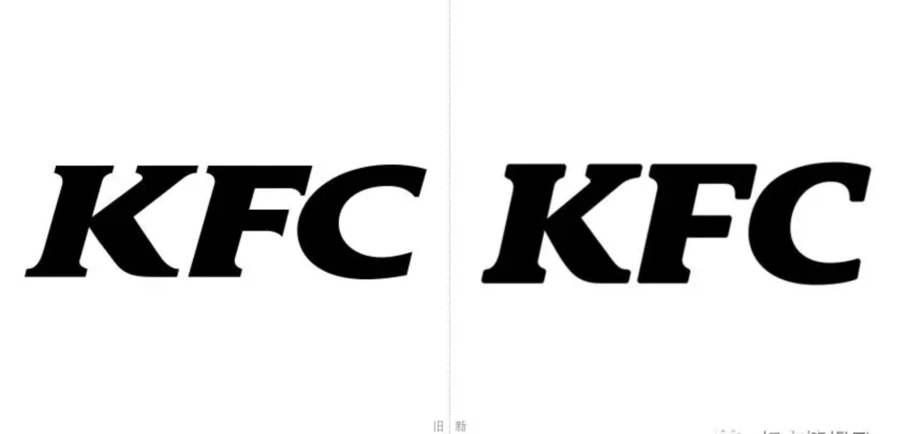 肯德基(kfc)推出新logo - 倾新设计_长春市倾新品牌设计——专业的vi