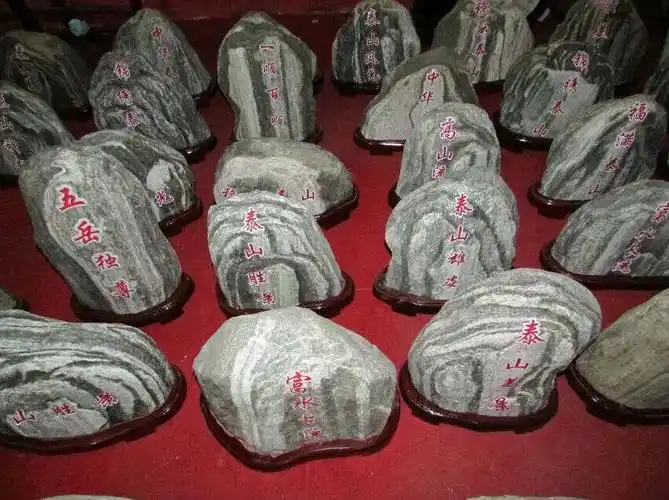 2分钟学会辨别泰山石真假附真假泰山石对比照片价值百万传爆朋友圈