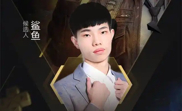 鲨鱼哟热度直逼不求人成为超级主播指日可待一哥危险了