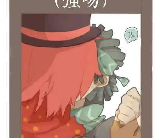 第五人格:园医,裘前,盲蝶吻得都好甜,杰克奈布:莫得吻!