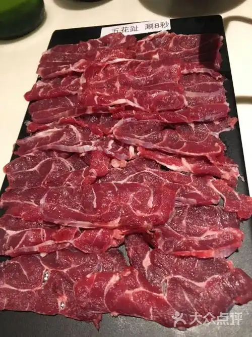 韩江潮汕鲜牛肉火锅五花趾图片 - 第8张
