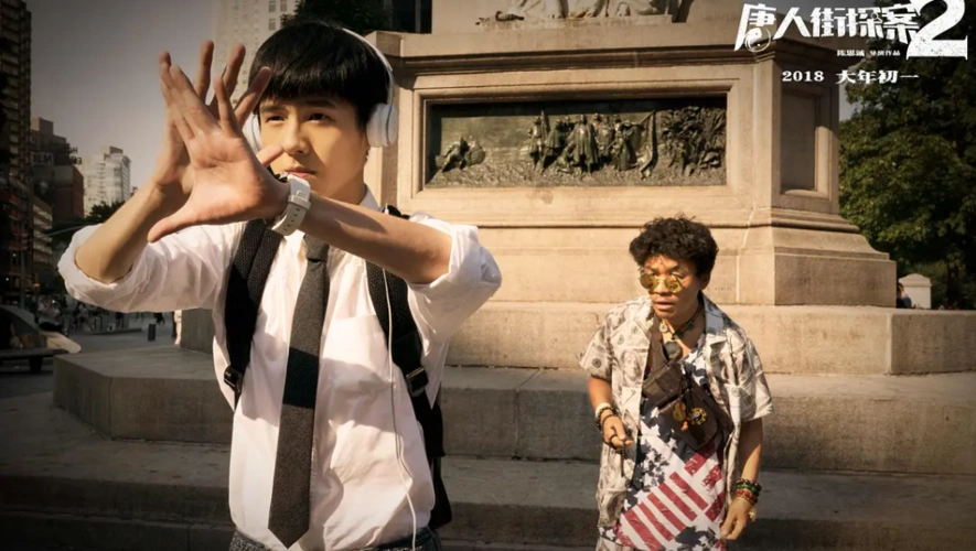 原创唐人街探案3神秘人物q身份曝光不是唐仁不是秦风而是他