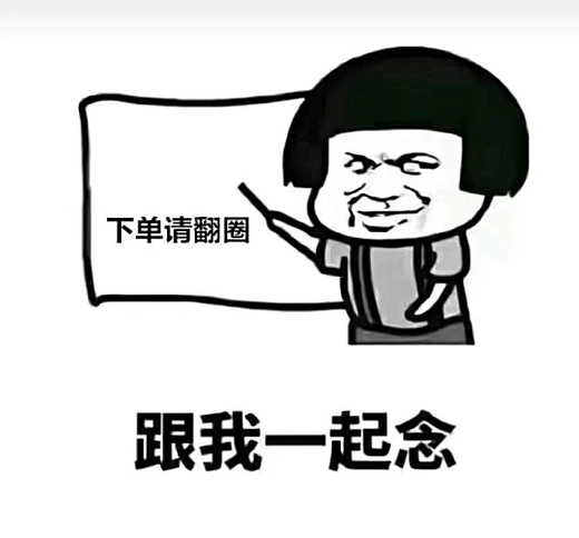 微商朋友圈文案|这水平堪比当代文学家!