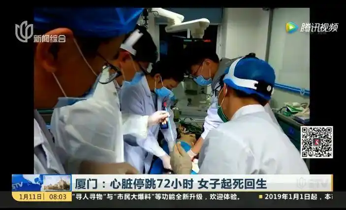 女子心脏骤停抢救72小时这病爱伪装成感冒死亡率达70