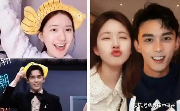 吴磊,赵露思官宣恋情是真的吗?2人年龄相差几岁?_微博_生日_祝福