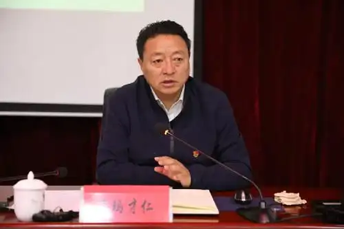 尼玛才仁指出:保护好青藏高原生态就是对中华民族生存和发展的最大
