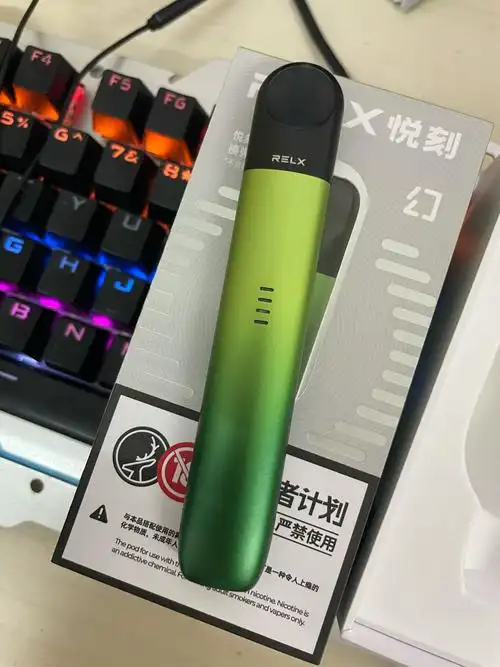 悦刻电子烟怎么样?悦刻五代幻影评测! - 第2张