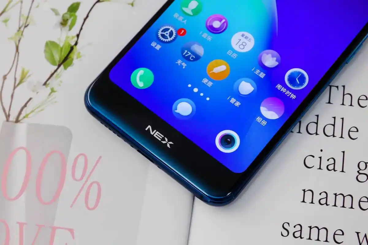最美双面屏,领略vivo nex双屏版精彩两面