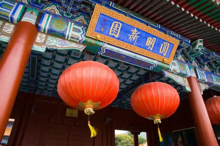 珠海圆明新园图片第2张