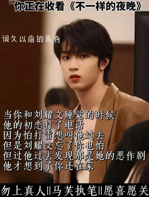 电玩城  #forge大学  #马芙不si马蜂  #siesta邮局  #做梦素材  #小说