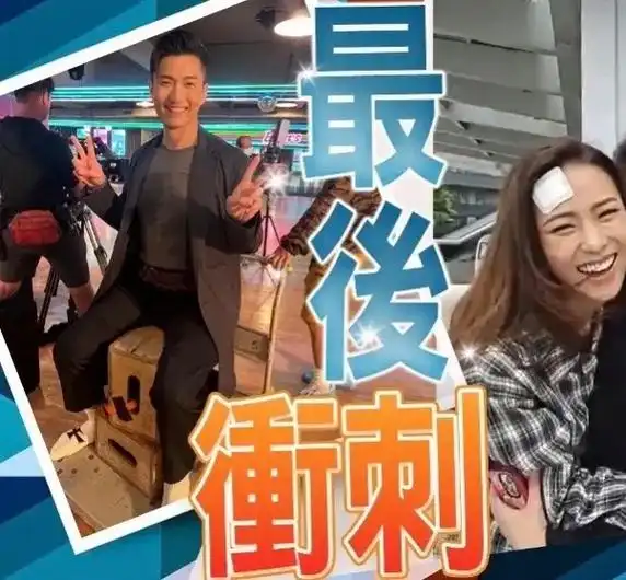 陈山聪张振朗著厚褛拍剧好攞.#明星资讯 #tvb 视帝陈山聪 - 抖音