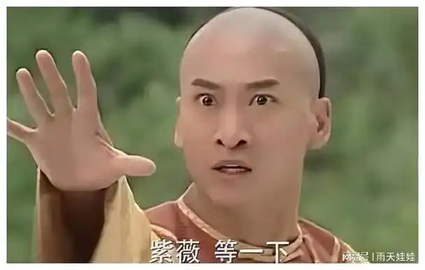 2023年,周杰凭着"尔康不要走"的表情包再次翻红