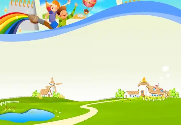 儿童成长相册成长记录ppt背景模版凤山书屋