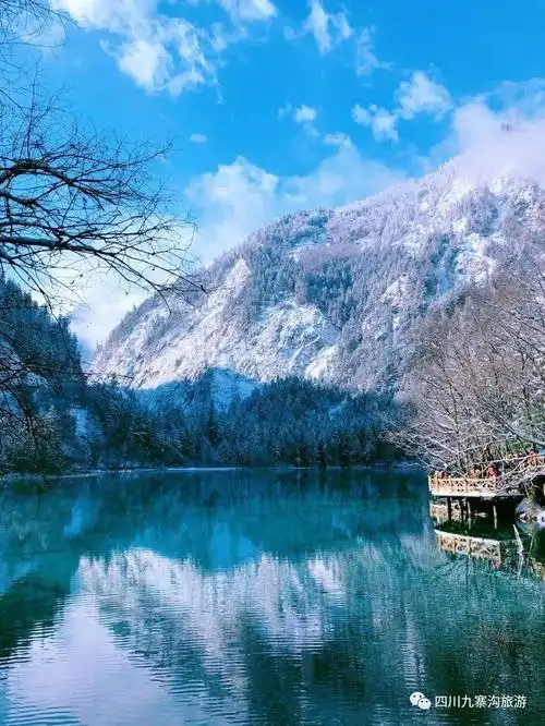 四川九寨沟元旦旅游九寨沟踏雪归来旅人们新年不能错过的美景